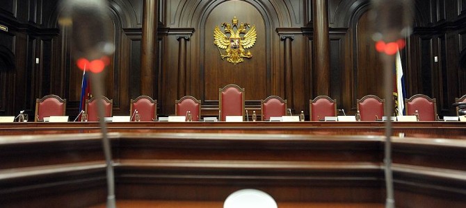 Конституционный суд установил, что дело о взыскании убытков в пользу налогового органа с бывшего руководителя организации – банкрота подлежит пересмотру.