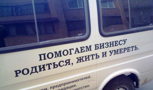 А кредитные каникулы оплачиваются?!